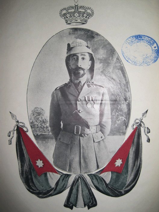 Image result for faisal iraq crowned