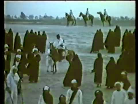 Image result for the night of counting the years images